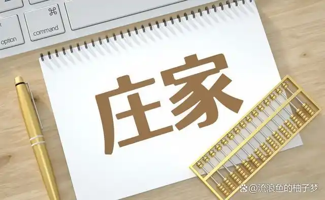 洗盘出货指标公式_洗盘出货指标_出货洗盘怎么区分分时图