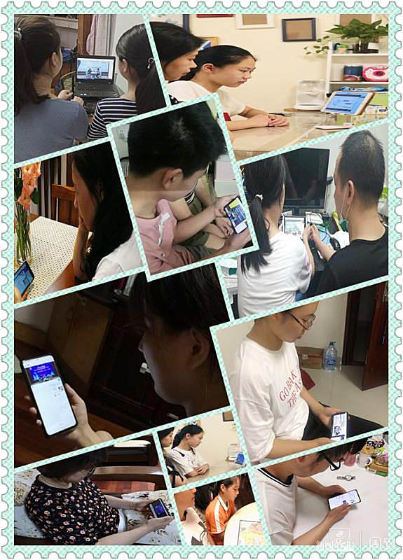 张轶斌_张轶斌_张轶斌