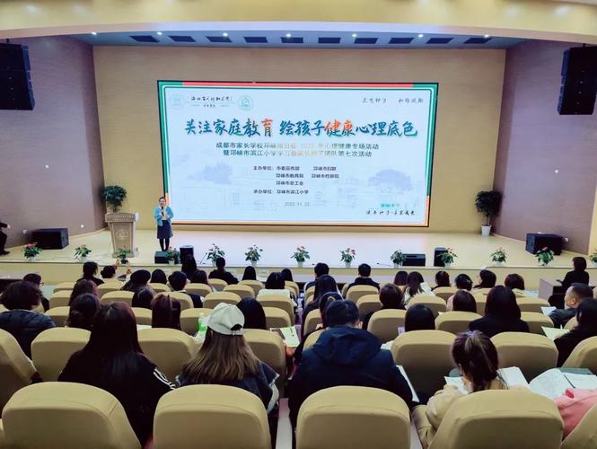 张轶斌_张轶斌_张轶斌