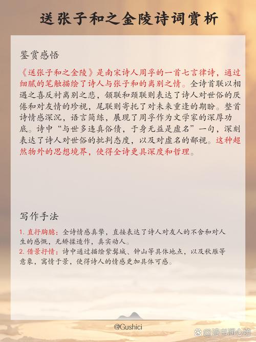 张子轩名字打分_姓名学五格分析张子淇_张子淇名字寓意分析