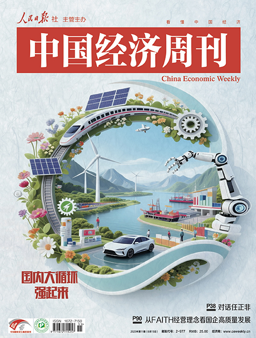 存款准备金率下调_下调法定存款准备金率的目的_央行降准影响