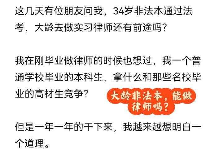 优先股定义_优先股清算价值是什么_公司法对优先股的规定