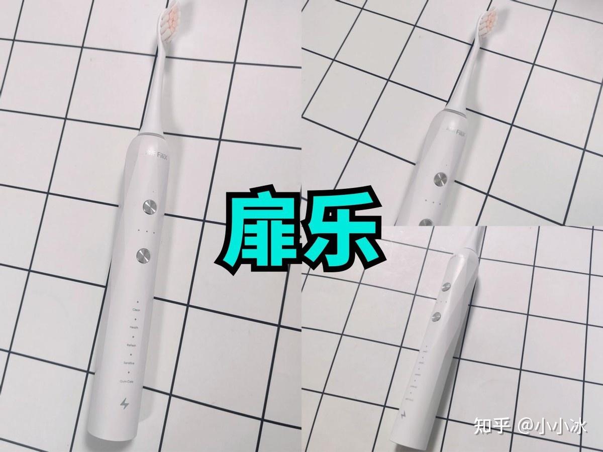 电动牙刷测评_电动自行车行业现状_电动牙刷推荐