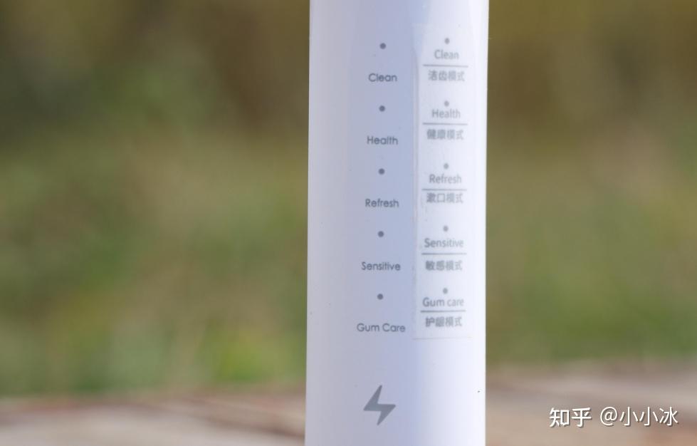 电动牙刷测评_电动自行车行业现状_电动牙刷推荐