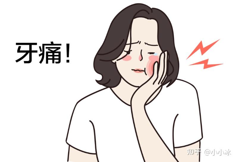 电动牙刷推荐_电动自行车行业现状_电动牙刷测评