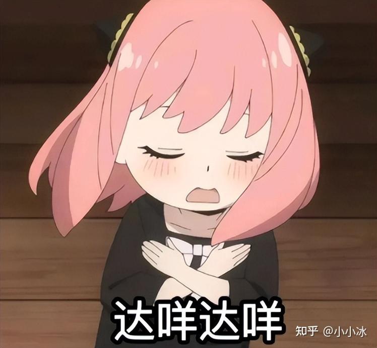 电动自行车行业现状_电动牙刷推荐_电动牙刷测评