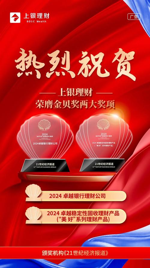 交银理财卡是什么_理财银交卡是信用卡吗_交银理财卡收费吗