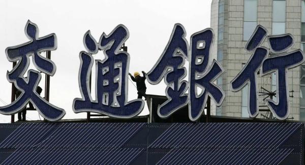 公司发行优先股的好处_优先股的发行对公司的利弊_优先股发行的目的和动机