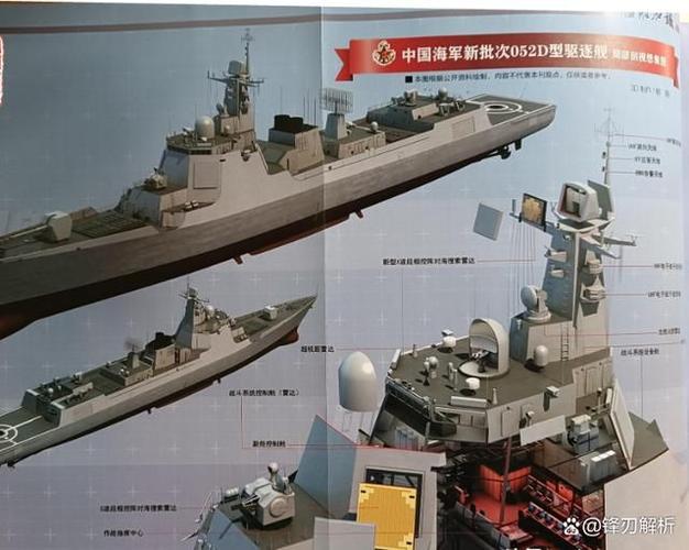 导弹滚动角_滚体近防导弹系统_导弹滚转控制