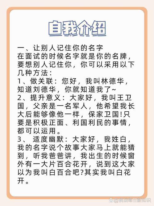 张德平姓名学解读_张德平名字含义分析_张子轩名字打分