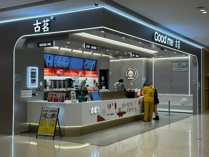 10万以下投资项目_精品店或小型超市_万元以下投资项目