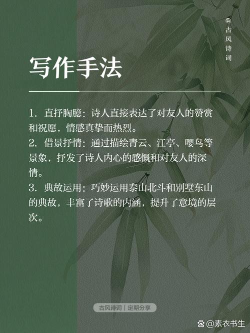 张子轩名字打分_张子予诗句分析_张子予名字寓意解析