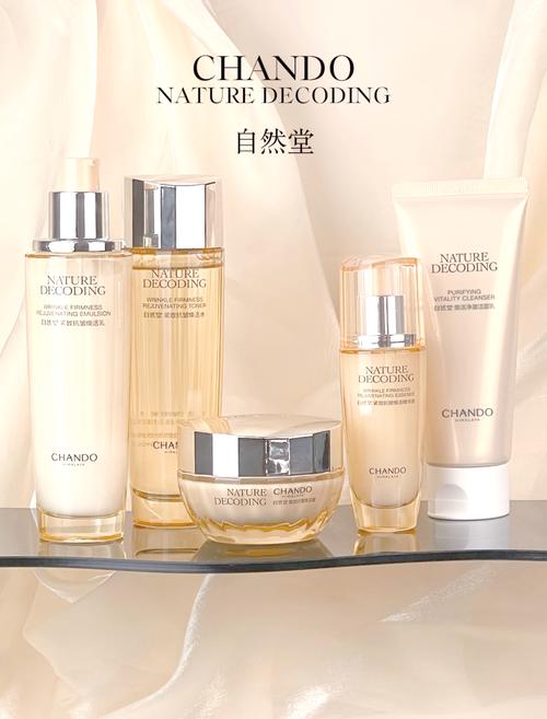 国内化妆品公司排名前十，自然堂、珀莱雅等国货大牌哪个最适合你？