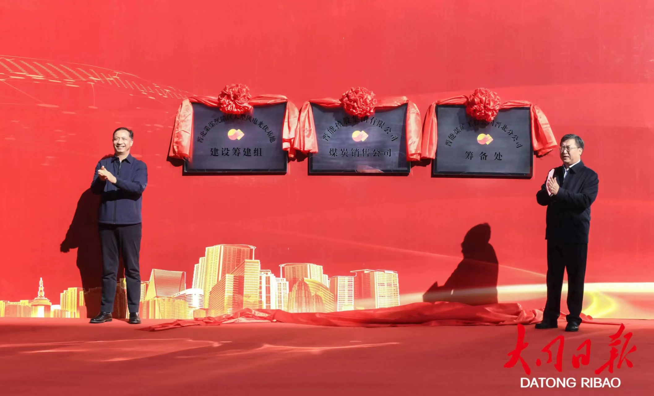 /website-webapp/ewebeditor/uploadfile/20231019163831797001