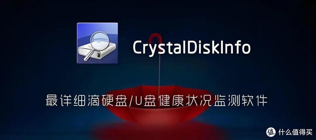 S.M.A.R.T.故障预测应用_ibm 硬盘指示灯 不亮_硬盘S.M.A.R.T.技术原理