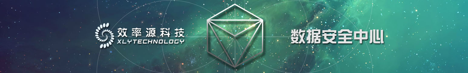 硬盘S.M.A.R.T.技术原理_S.M.A.R.T.故障预测应用_ibm 硬盘指示灯 不亮