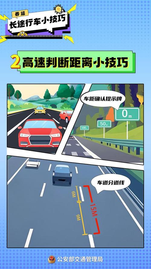 尽头线调车按钮继电器电路_尽头线调车有何规定_行规对尽头线调车作业有何规定