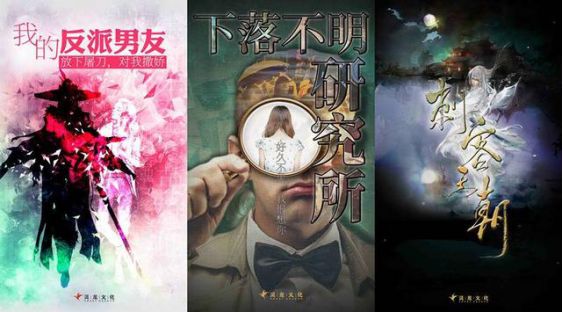 电视剧行业寒冬分析_欢瑞世纪近期新剧_陈思诚电视剧封箱之作