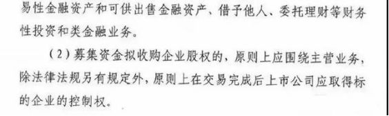 陈思诚电视剧封箱之作_电视剧行业寒冬分析_欢瑞世纪近期新剧