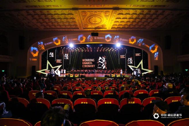 电视剧行业寒冬分析_陈思诚电视剧封箱之作_欢瑞世纪近期新剧