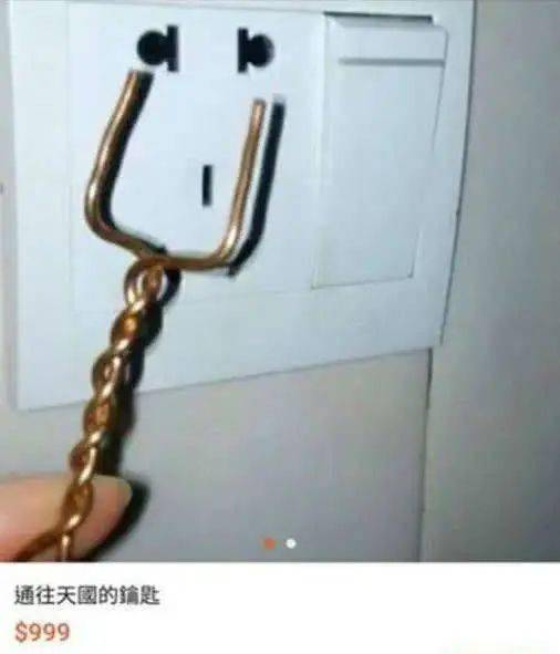 pass通过考试_pass张图片_pass意思用法