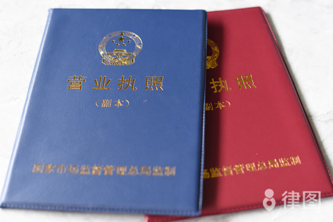 企业融资不同的融资方式的选择策略是什么?