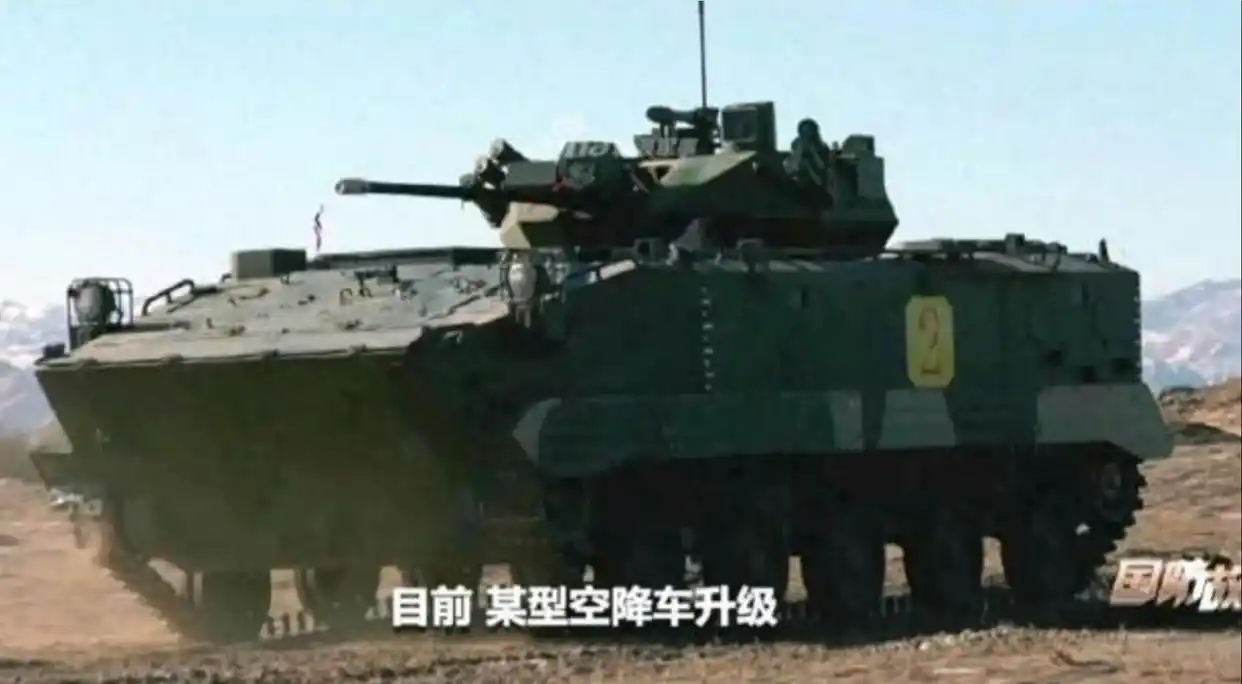 空降兵战车技术革新_伞兵战车黑科技升级_空投战车