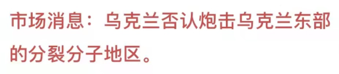 十字星图片素材_十字星图片大全_十字星图片