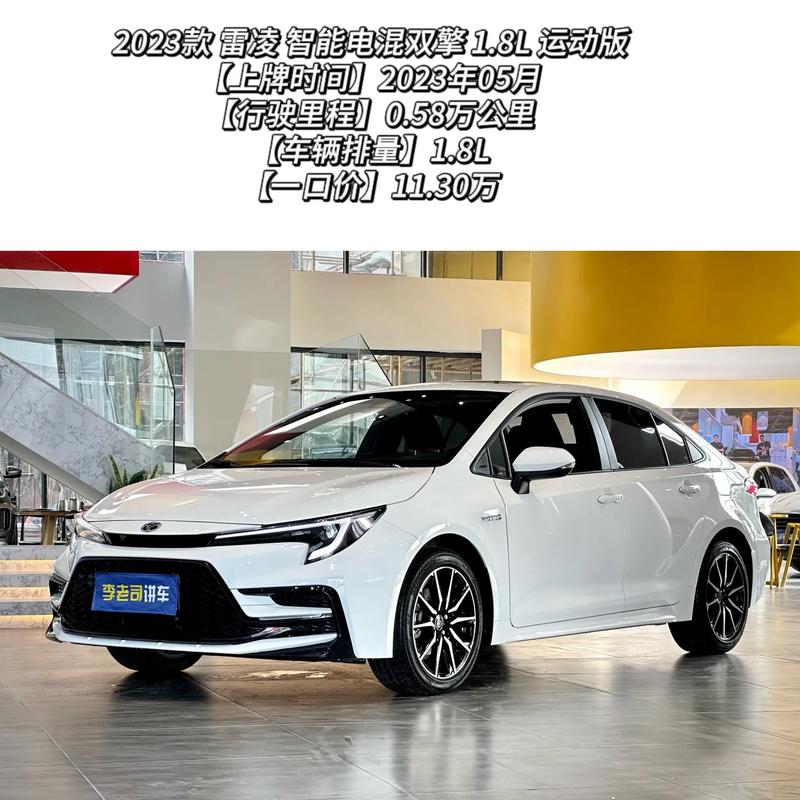 广汽丰田雷凌双擎订单量_广州节能车摇号中签率是多少_广州节能车指标爆仓