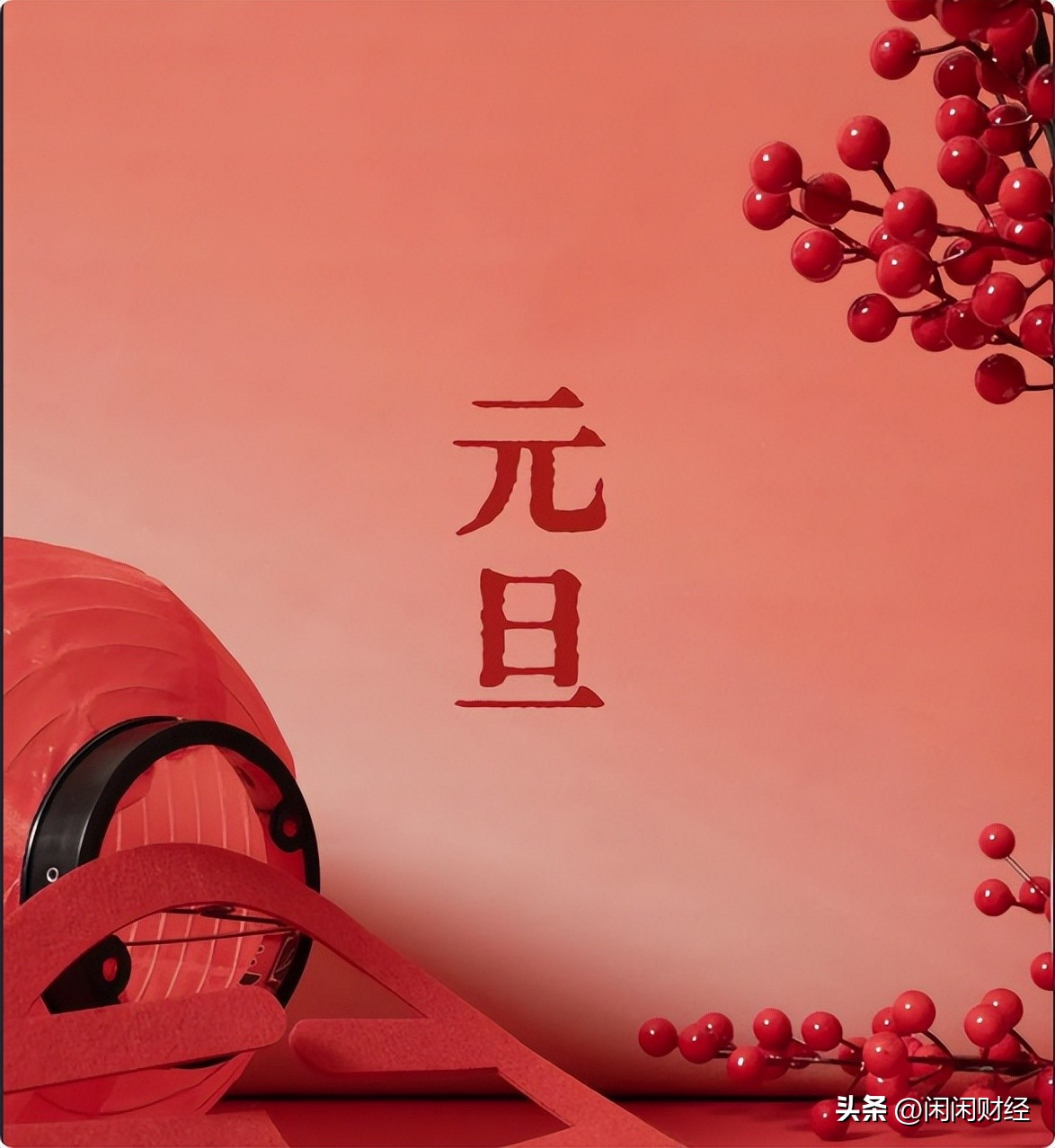 2026年节假日安排_2026年假期长度对比2025年_2025中秋股市开市时间