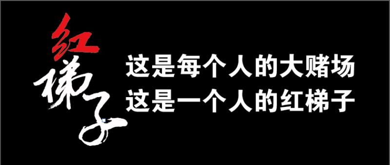 炒股分析技术是什么_炒股技术分析_炒股分析技术大全