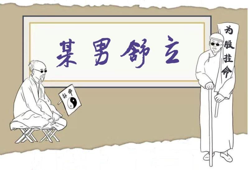 炒股分析技术是什么_炒股技术分析_炒股分析技术大全