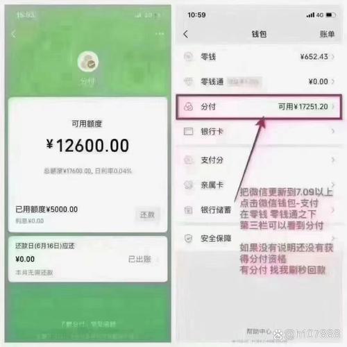 支付宝免费提现额度_支付宝手续费最高多少_支付宝提现手续费新规