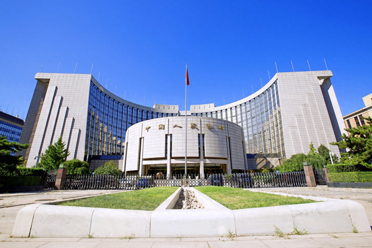 央行降准有什么好处_中国人民银行潘功胜宣布降准政策利率_央行降准0.5个百分点