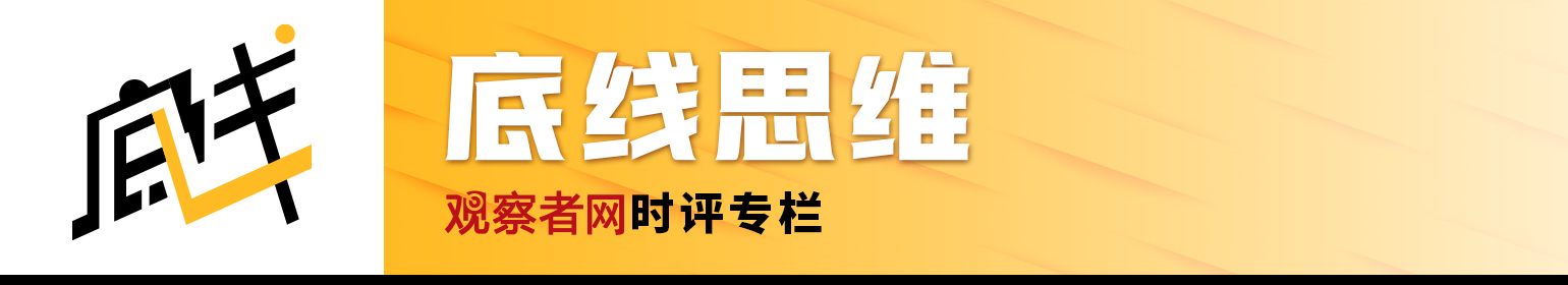 中国人民银行潘功胜宣布降准政策利率_央行降准0.5个百分点_央行降准有什么好处
