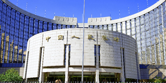 中国人民银行降准0.25个百分点_金融机构存款准备金率调整释放长期资金5000亿_央行降准有什么好处