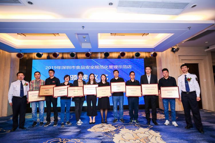 百佳华 深圳_深圳百佳华百货_深圳百佳华总部在哪里