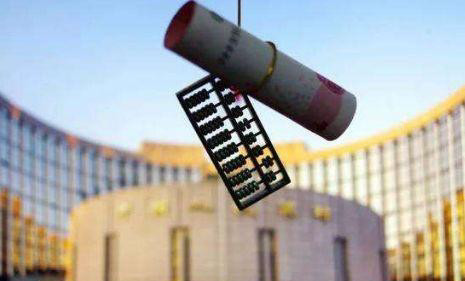 房贷利率上浮率降低_央行降准房产限购放松_央行降准的好处