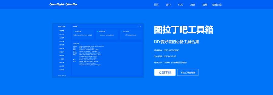新笔记本电脑使用方法_暑期笔记本电脑验机指南_全新笔记本电脑外观检查