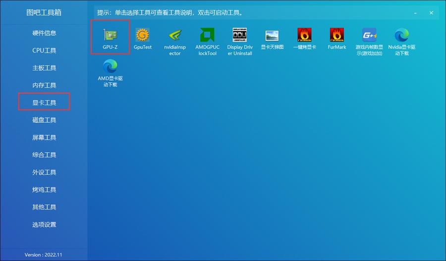 新笔记本电脑使用方法_全新笔记本电脑外观检查_暑期笔记本电脑验机指南