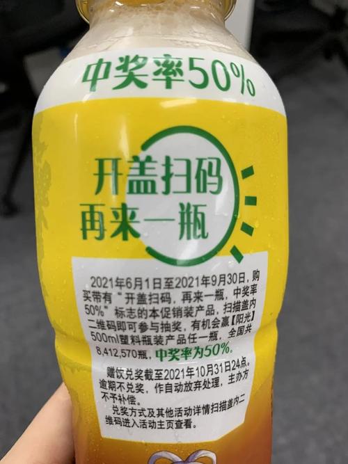 可口可乐中奖点查询_可口可乐揭盖赢奖兑奖难_可口可乐活动兑奖网站