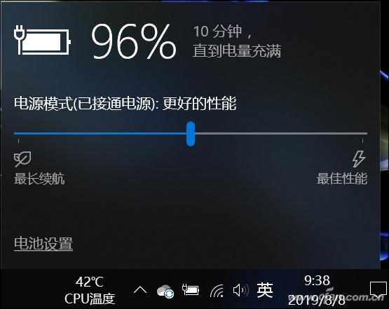 第十一代酷睿笔记本激活_新笔记本电脑使用方法_开学笔记本购买验机