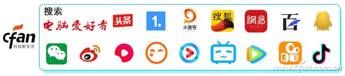 第十一代酷睿笔记本激活_新笔记本电脑使用方法_开学笔记本购买验机