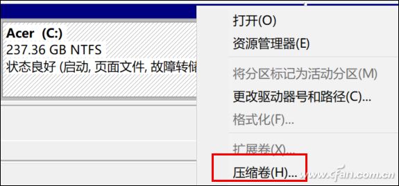 新笔记本电脑使用方法_第十一代酷睿笔记本激活_开学笔记本购买验机