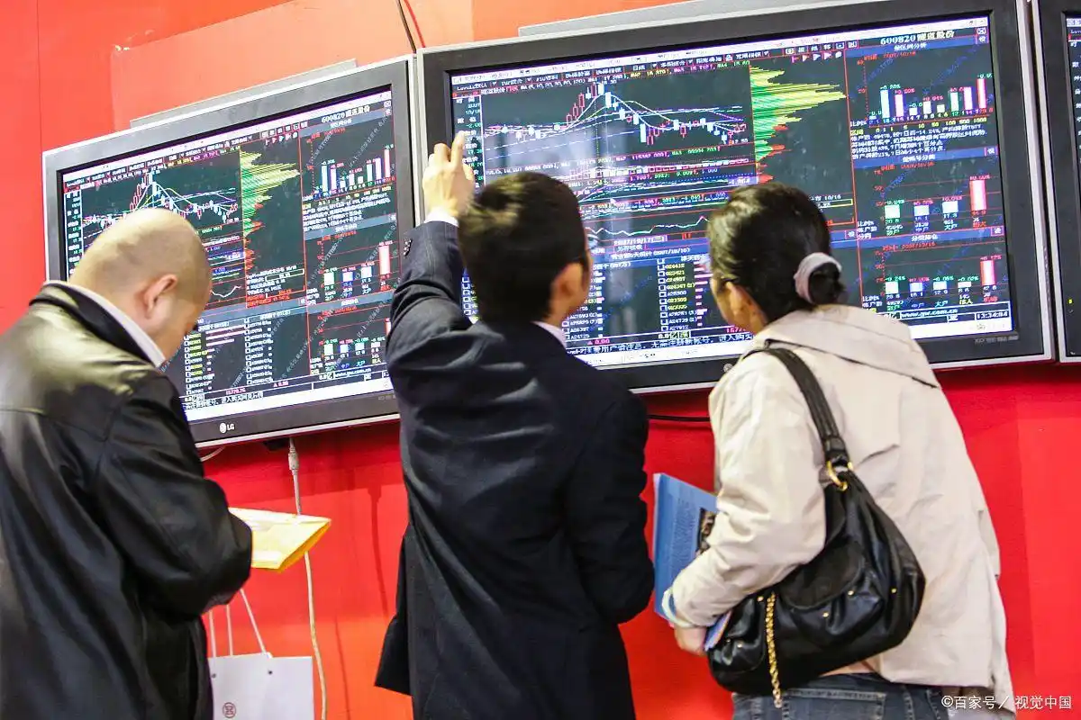 股市几点停盘_股市收盘时间_股市开盘时间