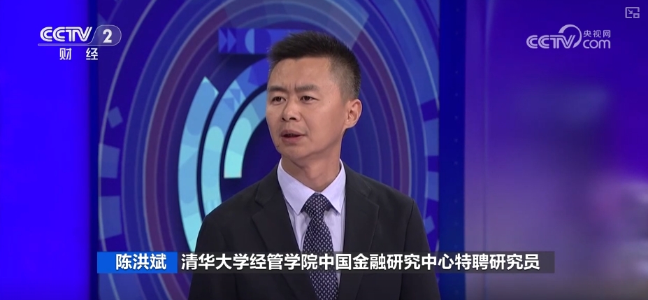 降准0.5个百分点_汽车金融公司存款准备金率下调_汽车行业信贷刺激_央行降低准备金率