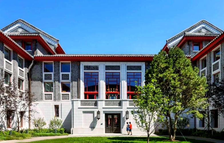 清华大学苏世民学院_全球领导力管理学硕士_清华大学苏世民书院