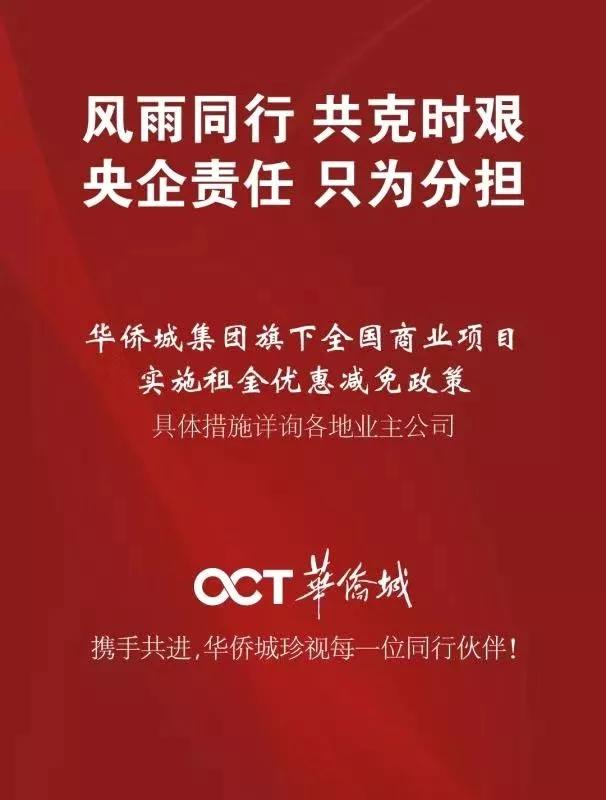 华百佳包装_百佳华 深圳_深圳百佳华百货有限公司怎么样