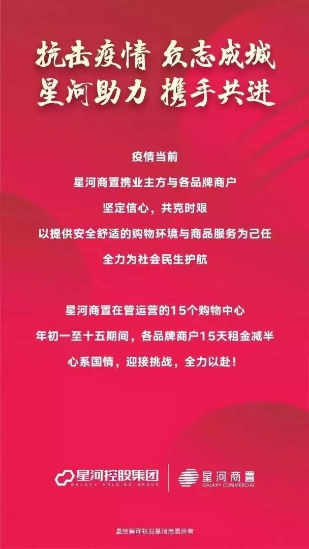 百佳华 深圳_华百佳包装_深圳百佳华百货有限公司怎么样