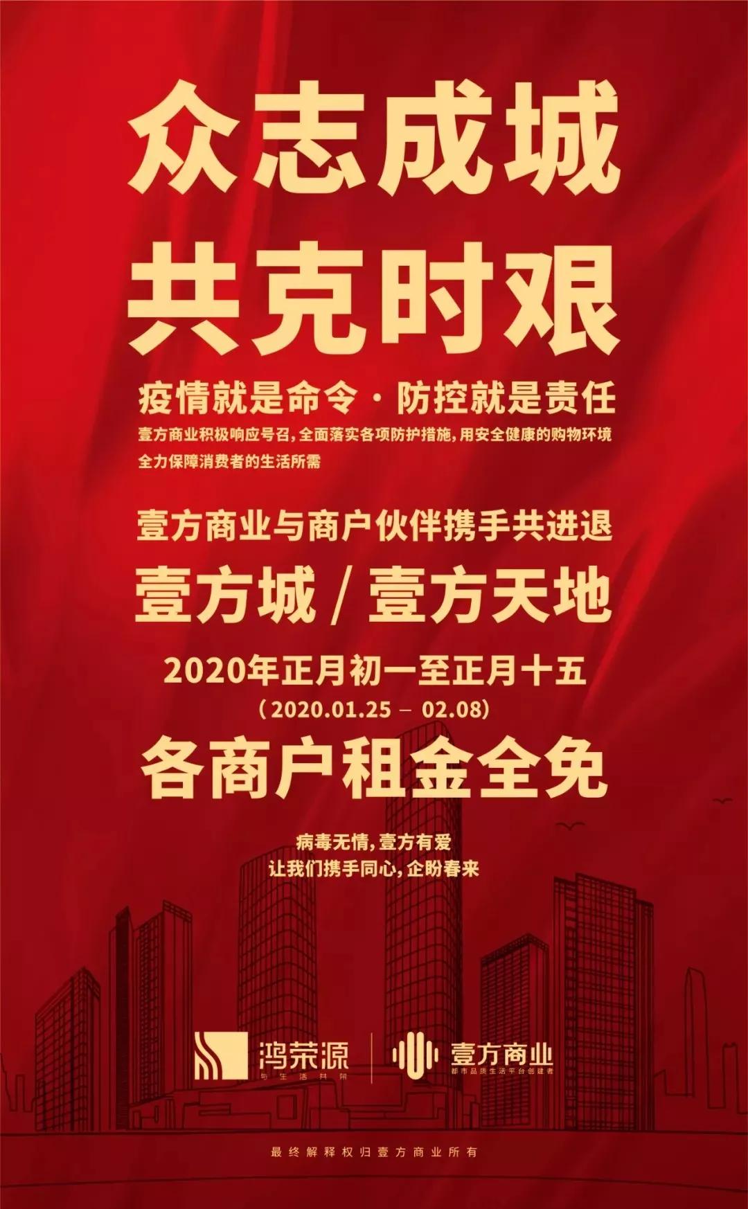 深圳百佳华百货有限公司怎么样_百佳华 深圳_华百佳包装